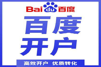 SEM搜索引擎优化：如何选择合适的关键词